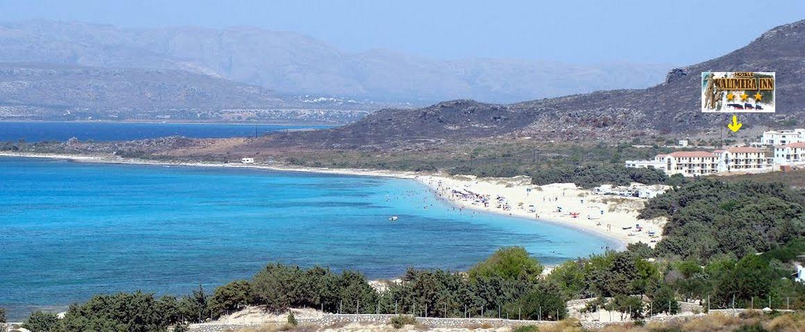 Hotels Kalimera Inn Елафонисос Екстериор снимка
